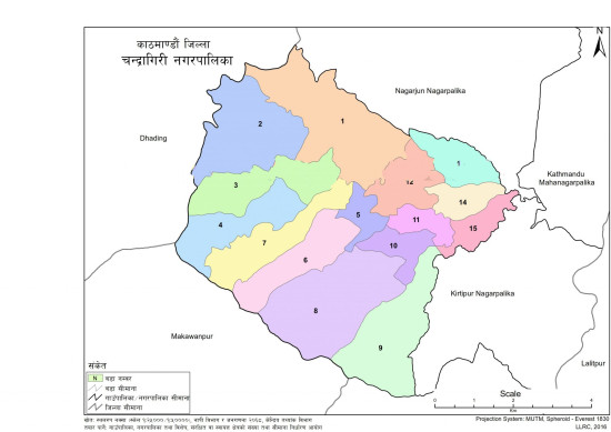 New water supply project for Chandragiri approved